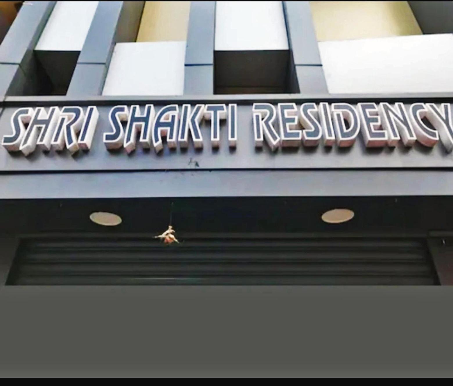 Staymaker Shri Shakti Residency Hubli Buitenkant foto