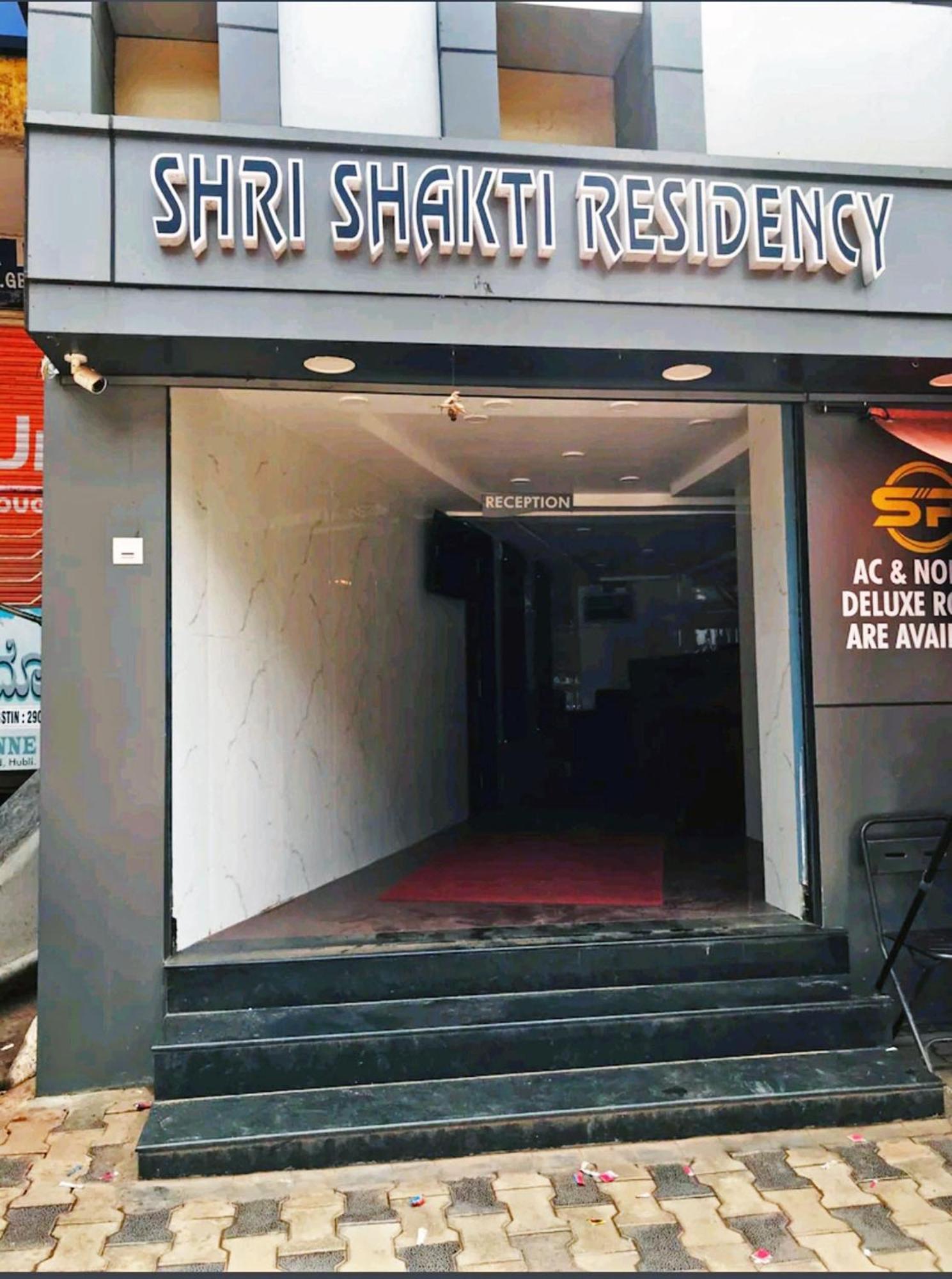 Staymaker Shri Shakti Residency Hubli Buitenkant foto